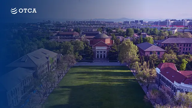 Daftar Universitas Terbaik di China