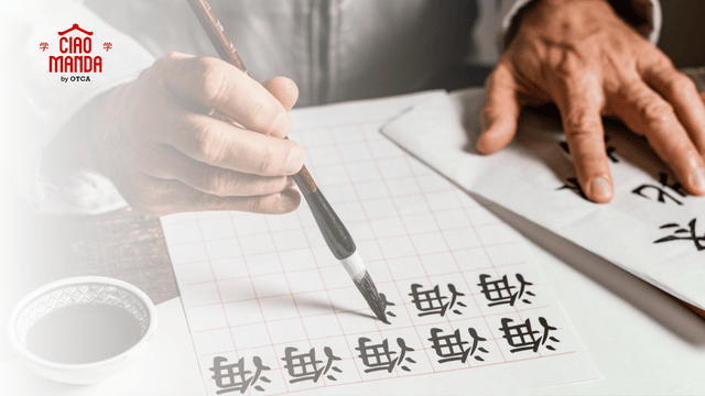 cara-belajar-bahasa-mandarin