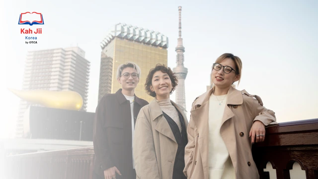 Cara Kerja di Korea