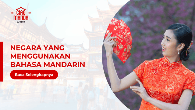 FT-negara-yang-menggunakan-bahasa-mandarin