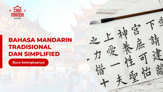 FT Bahasa Mandarin Tradisional dan Simplified