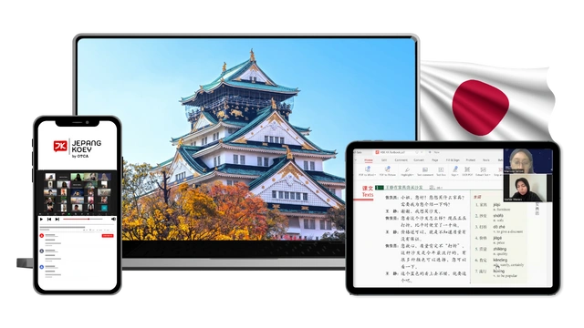 Hero Image 2 Kursus Bahasa Jepang Jepang Koey