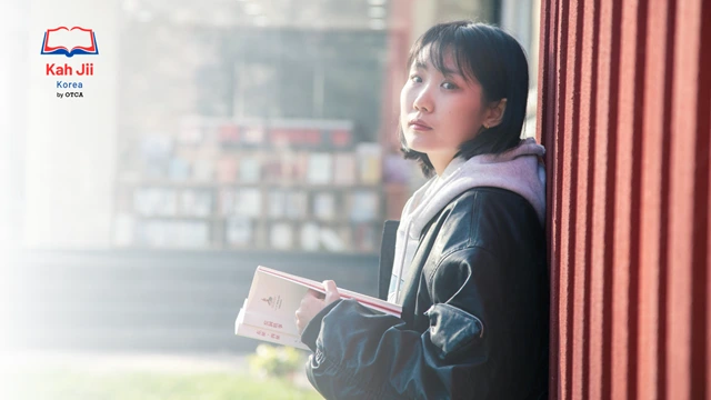 Keuntungan Kuliah di Korea